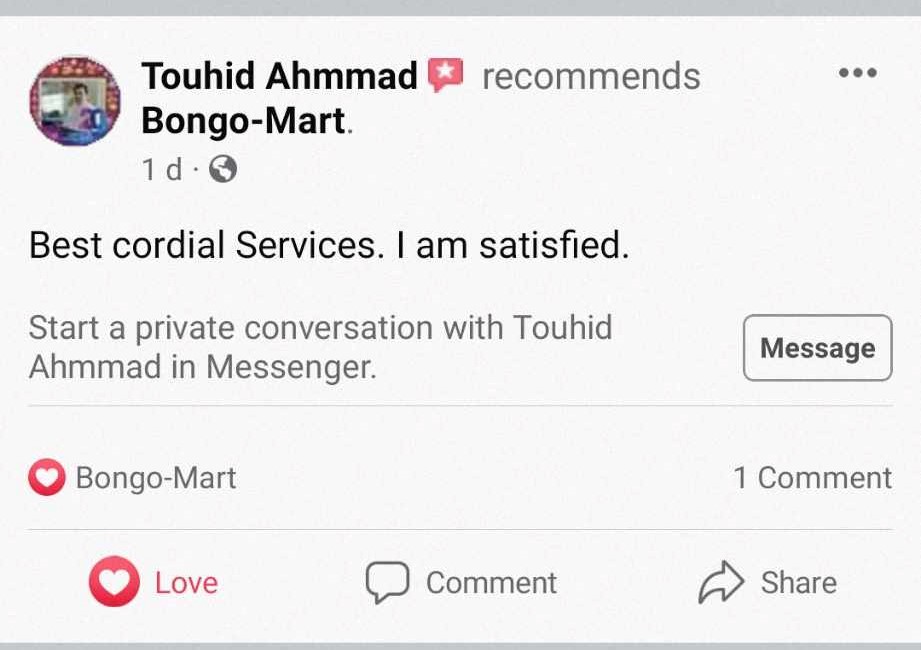 Bongo-Mart Review