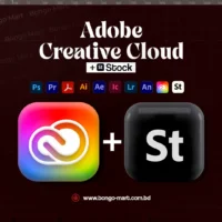 Adobe Enterprise with Adobe Stock product bundle