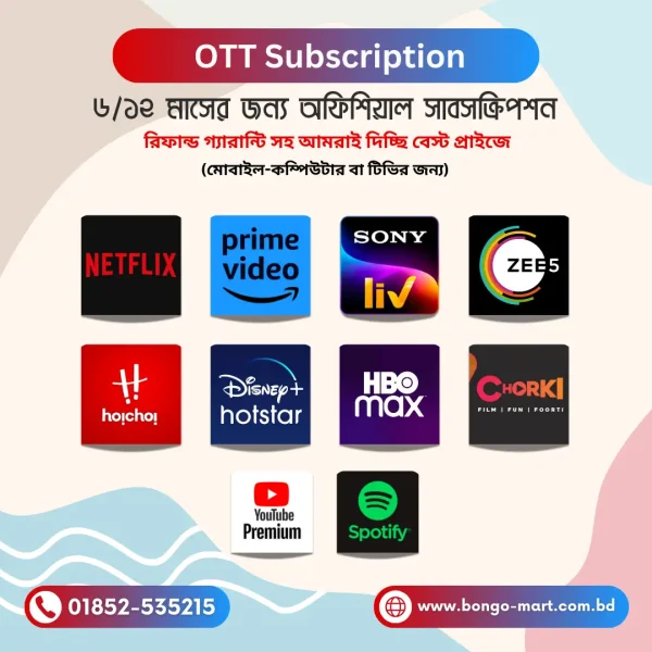 All OTT by Bongo-Mart