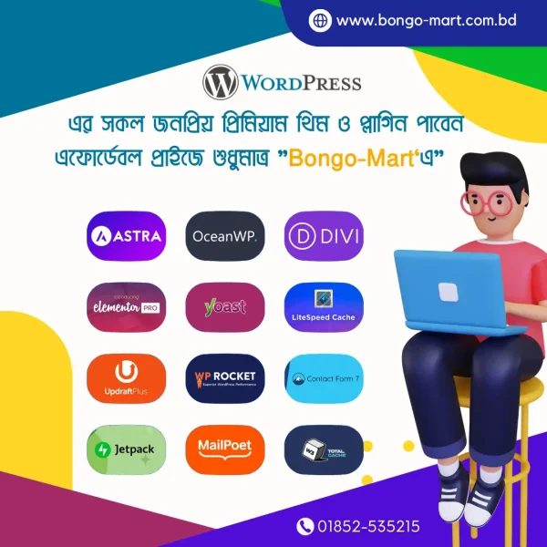 Wordpress Premium Theme and Plugin by Bongo-Mart